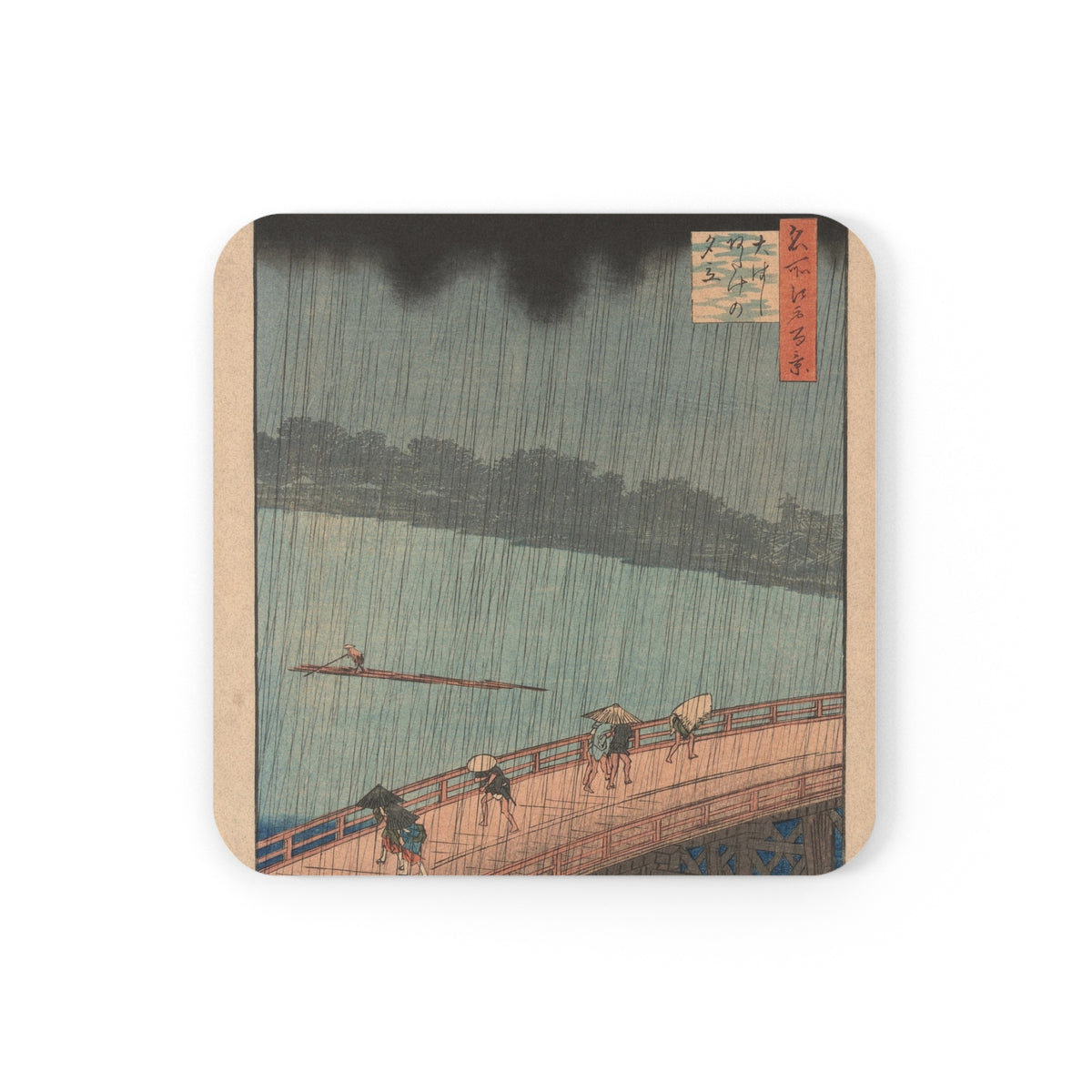 #80 Sudden Shower over Shin-Ōhashi Bridge — Coaster