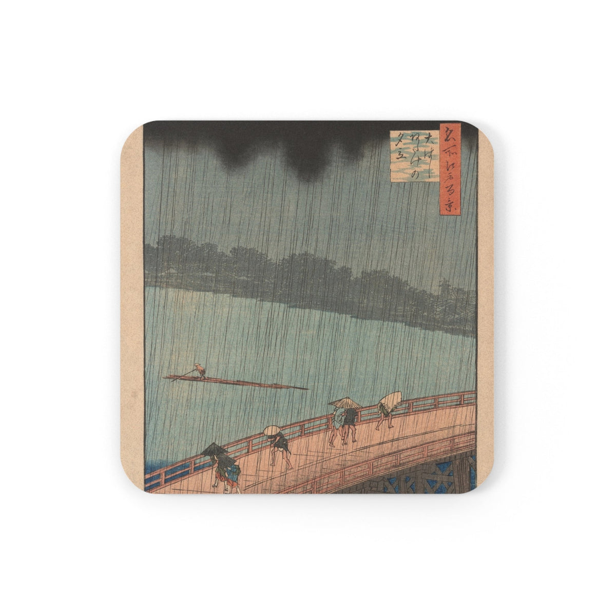 Coaster printed with Sudden Shower over Shin-Ōhashi Bridge